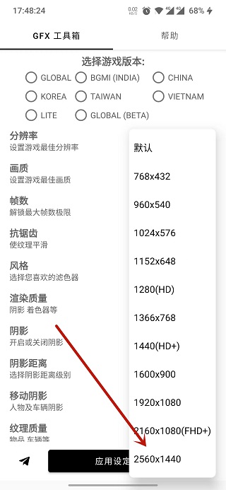 皇冠体肓官网登录官方版精灵宝可梦游戏腾讯版下载